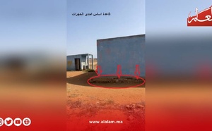 الجديدة: ثلاثة أنصاف أيام دراسة فقط في الأسبوع تُسائل أكاديمية الدار البيضاء سطات والوزارة