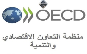 منظمات أفريقية ودولية تدق أجراس الإنذار وتنبه إلى خطورة التغيرات المناخية