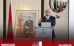 أربعة مرتكزات لتَمَوْقُعِ حزب الاستقلال