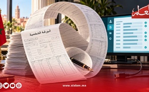 وزارة التربية الوطنية ليست مصابة بألزهايمر… فلماذا تسأل موظفيها كل شتنبر: من أنتم؟