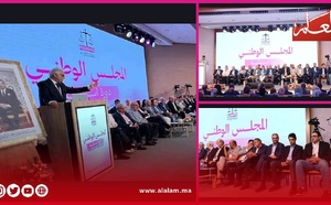 بعد الانتخابات.. المجلس الوطني يرسم طريق الاستقلاليين نحو الحكومة المقبلة