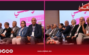 البيان الختامي للمجلس الوطني.. حزب الاستقلال يجدد التزامه بخدمة الوطن والمواطن