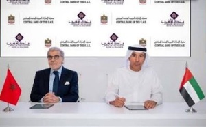 شراكة مصرفية استراتيجية.. المغرب والإمارات يعززان تعاونهما المالي والرقمي بآليات دفع متطورة