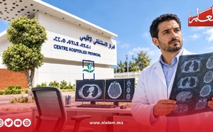 غياب طبيب الأشعة يربك خدمات التشخيص بمستشفى أجدير بالحسيمة