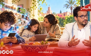 الطفولة تحت سلطة الخوارزميات