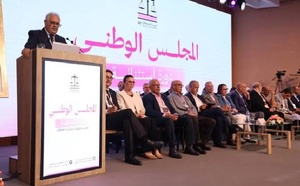 حزب الاستقلال يواصل وجوده في مقدمة المشهد السياسي الوطني ويحقق تقدما كبيرا مقارنة مع انتخابات 2011 و 2016.