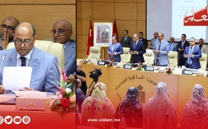 مجلس جهة العيون-الساقية الحمراء يقرّ ميزانية 2027 ويوافق مبدئيًا على تأهيل مطار السمارة