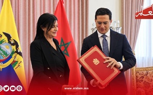 حصري: المغرب يرسّخ حضوره الدبلوماسي في كيتو