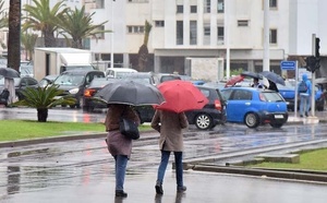 مقاييس الأمطار المسجلة بالمملكة خلال الـ 24 ساعة الماضية