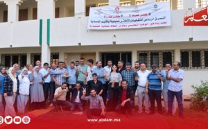 المحمدية.. من وقفة التعليم إلى اعتصام ثانٍ وندوة مرتقبة