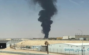 هجمات الحوثيين على مطار أبها تقتل مغربية مقيمة في السعودية