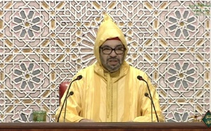 جلالة الملك يترأس غدا الجمعة افتتاح الدورة الأولى من السنة التشريعية الأولى من الولاية التشريعية الثانية عشرة