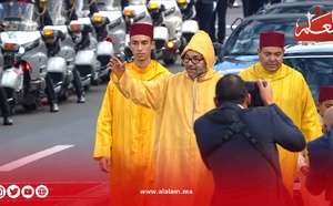 مباشر.. الملك محمد السادس يفتتح السنة التشريعية الجديدة بخطاب أمام البرلمان
