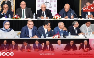 في بلاغ اللجنة التنفيذية لحزب الاستقلال.. رفض اختزال الشراكة في الهجرة ودعوة لتسريع الإصلاحات