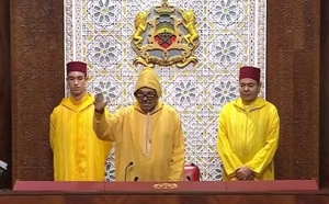 مواصلة طُموح المغرب