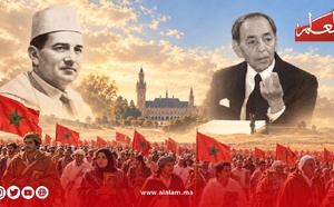 16 أكتوبر 1975… يوم نطقت لاهاي بروابط البيعة وأعلن الحسن الثاني موعد الشعب مع الصحراء