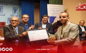 شرطي يتألق في الشعر.. الأمن الوطني يحتفي ببوبكر لمليتي