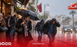 إنذار برتقالي… الرعد والبرَد يترصدان مناطق بالمغرب حتى المساء