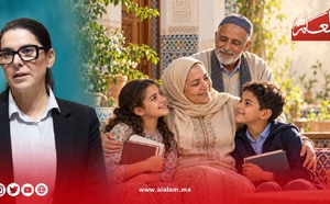 المعاشات والأرامل في قلب التحول الاجتماعي الذي تتعهد به الحكومة