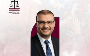 انتخاب الأخ رحال المكاوي رئيساً للفريق الاستقلالي للوحدة والتعادلية بمجلس النواب