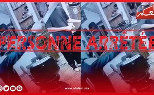 توقيف قاصر بالدار البيضاء تورط في اعتداء بالسلاح الأبيض وتهديد تجار