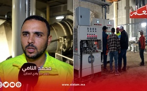 سد وادي المخازن يختبر جاهزيته لموسم الأمطار