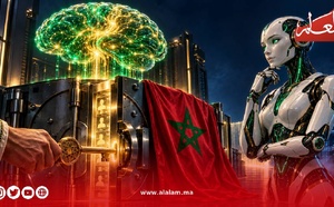 المغرب يريد ذكاءً اصطناعيًا سياديًا… فمن يملك بيانات المغاربة ومن يتحكم في عقول الآلات؟