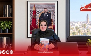 الشاعرة حليمة صومعي تتسلم النسخ الأولى من ديوانها الجديد «جراحات الهوى»
