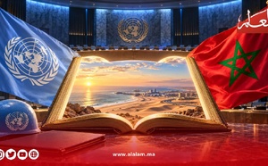 الصحراء المغربية أمام منعطف تاريخي… واشنطن تفتح باب إنهاء المينورسو العسكرية وتثبيت الحكم الذاتي
