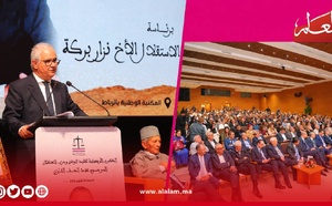 عبد الحق التازي.. حين يتحول الوفاء للرجال إلى استحضار لقيم الوطنية والنضال