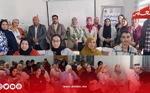 التعاون الوطني بالقصر الكبير يوحد جهود الشركاء لتمكين النساء اقتصادياً عبر المقاولة التعاونية