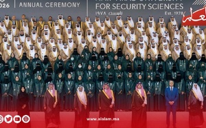 حموشي بالرياض للمشاركة في رسم توجهات التكوين والبحث الأمني العربي