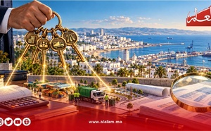 مفاتيح التدبير الجماعي بطنجة.. تركيز المسؤوليات ومخاطر اختلال التوازن