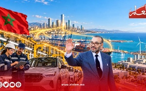 المغرب يرتقي إلى المرتبة 4 إفريقيًا في جاذبية الاستثمار متقدمًا على جنوب إفريقيا