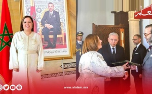 حصري: سفيرة المغرب تتصدر غلاف مجلة دبلوماسية وملف خاص يبرز مؤهلات المملكة ببنغلاديش