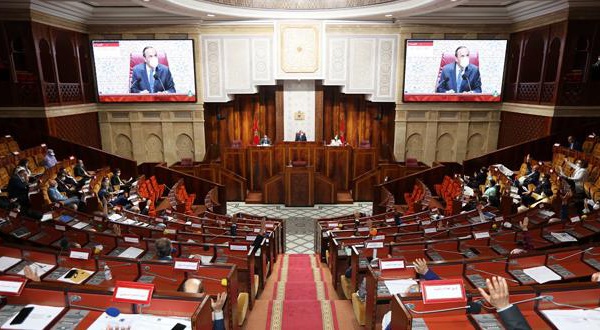 الفرق النيابية بمجلس النواب المغربي تعبر عن إدانتها للإساءة إلى المقدسات الإسلامية