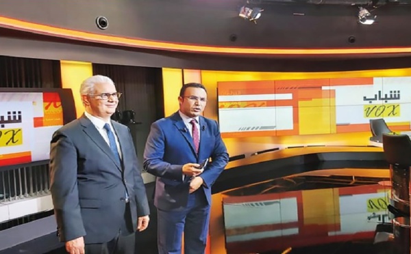 حوار الأمين العام لحزب الإستقلال مع قناة «Medi1 tv»