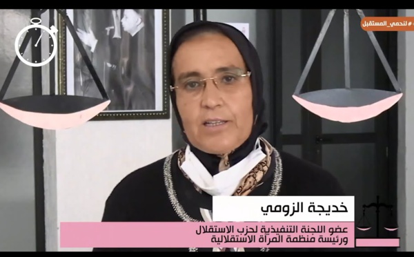 تصريح المستشارة خديجة الزومي حول تدبير الحكومة لجائحة كورونا