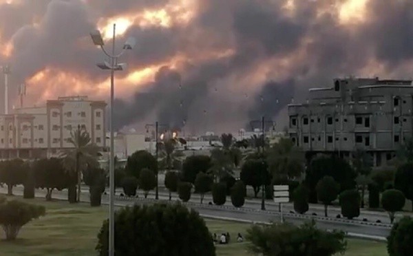 هذه تفاصيل استهداف منشأة «أرامكو» السعودية