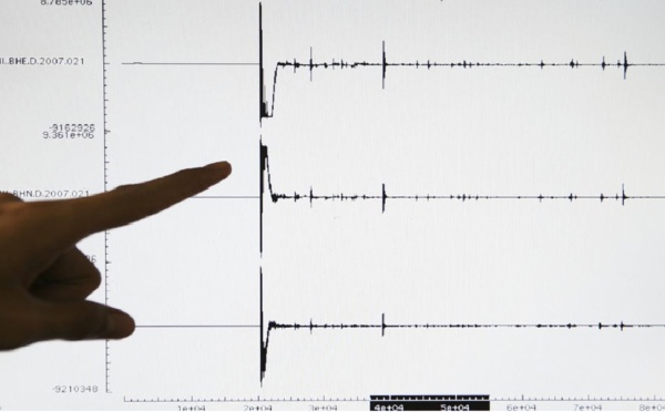 زلزال يضرب عرض الساحل الأطلسي