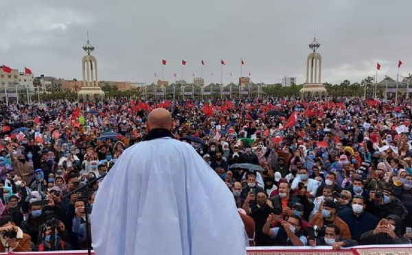 مهرجان خطابي لحزب الاستقلال بالعيون تأييدا للقرار الأمريكي الداعم للوحدة الترابية للمملكة + فيديو