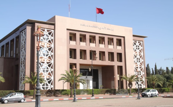 بنك المغرب يُقَرِّرْ  الحفاظ على سعر الفائدة الرئيسي دون تغيير
