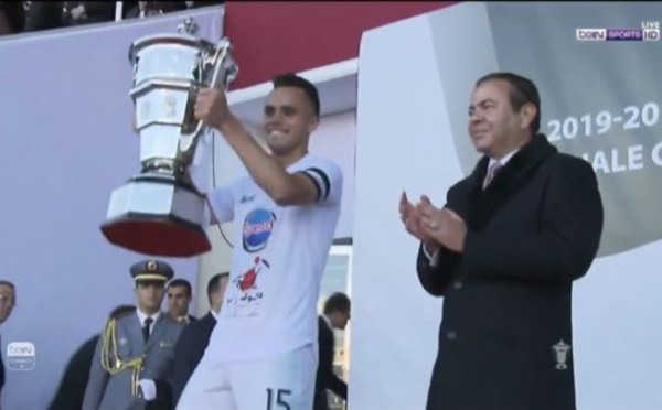 حامل اللقب يودع كأس العرش من الباب الضيق