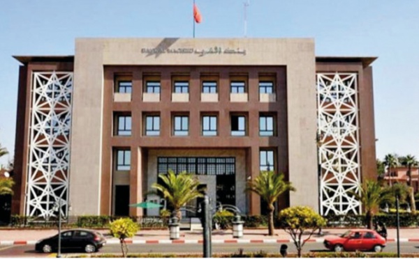 ​بنك المغرب يعد بأيام عصيبة على الاقتصاد المغربي