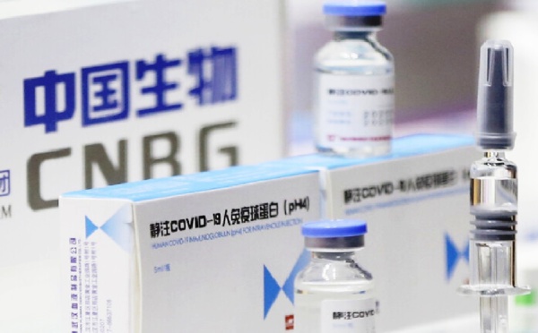 وزارة الصحة ترخص بشكل استعجالي للقاح" سينوفارم"  ضد كوفيد19
