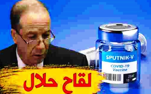 فضيحة لا تحدث إلا في الجزائر.. المسؤولون والساسة والجنرالات يرفضون التطعيم والتلقيح يبدأ بعامة المواطنين بكمية قليلة جدا