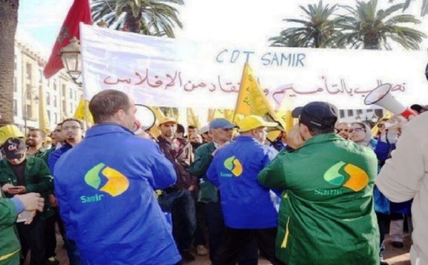 هل سيتحول مقترح قانون الفريق الاستقلالي بالبرلمان إلى طوق نجاة لها؟ فرصة أخرى للحكومة لحل معضلة «سامير» للمحروقات