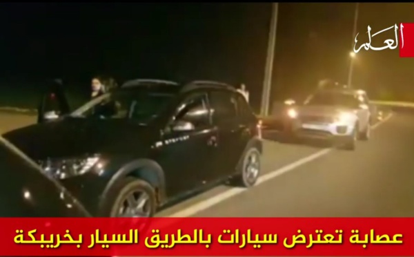 بالفيديو: عصابة إجرامية تهاجم سيارات بالحجارة في الطريق السيار قرب خريبكة