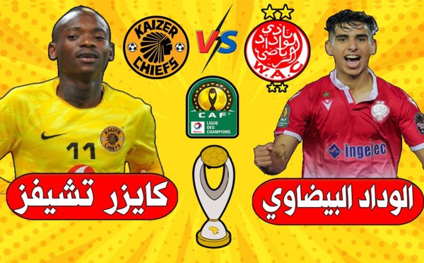 بعد رفض مصر لاحتضانهما بوركينا فاصو مسرحا لمقابلة الوداد وكايزر