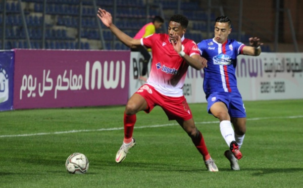 المغرب التطواني يحقق تعادلا بطعم الفوز أمام الوداد